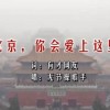 最新澳门6合开彩开奖结果查询表格图片下载大全